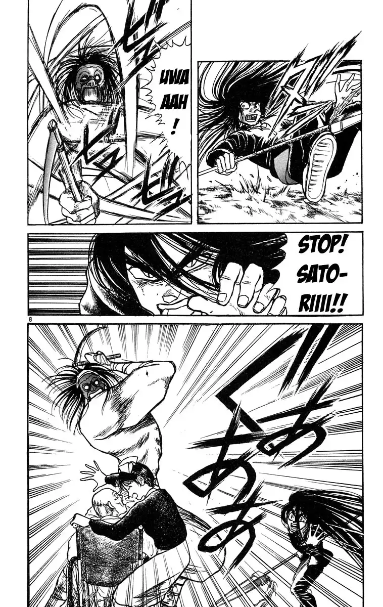 Ushio and Tora Chapter 179 14